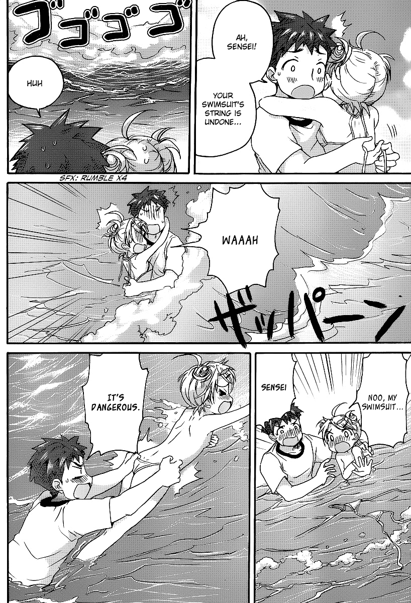 Comic Studio Chapter 8 page 19 - Chapter 8: I want to go into the sea