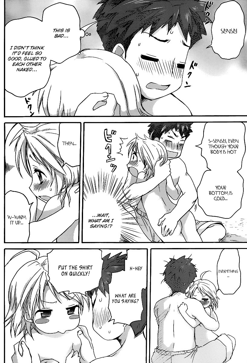 Comic Studio Chapter 8 page 25 - Chapter 8: I want to go into the sea
