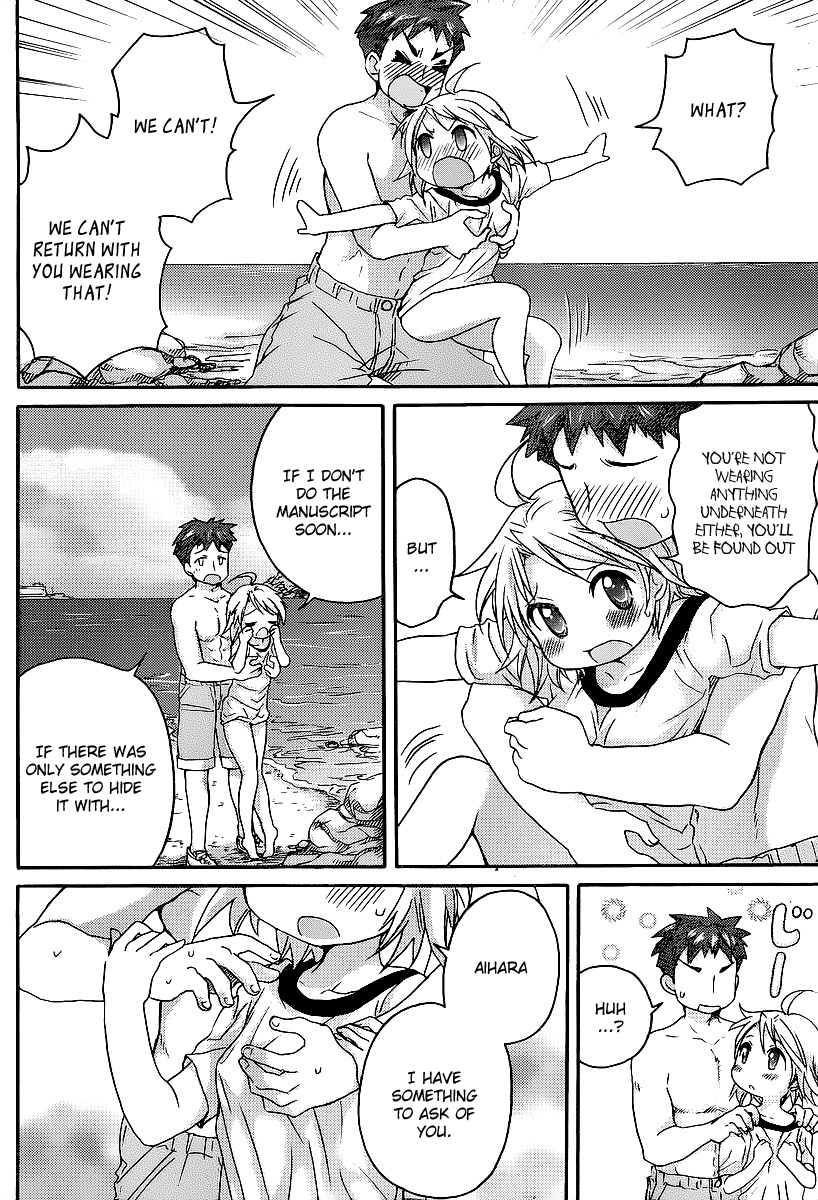 Comic Studio Chapter 8 page 29 - Chapter 8: I want to go into the sea
