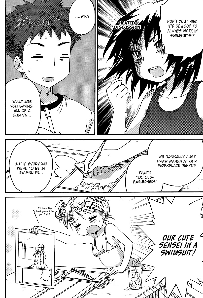 Comic Studio Chapter 8 page 3 - Chapter 8: I want to go into the sea