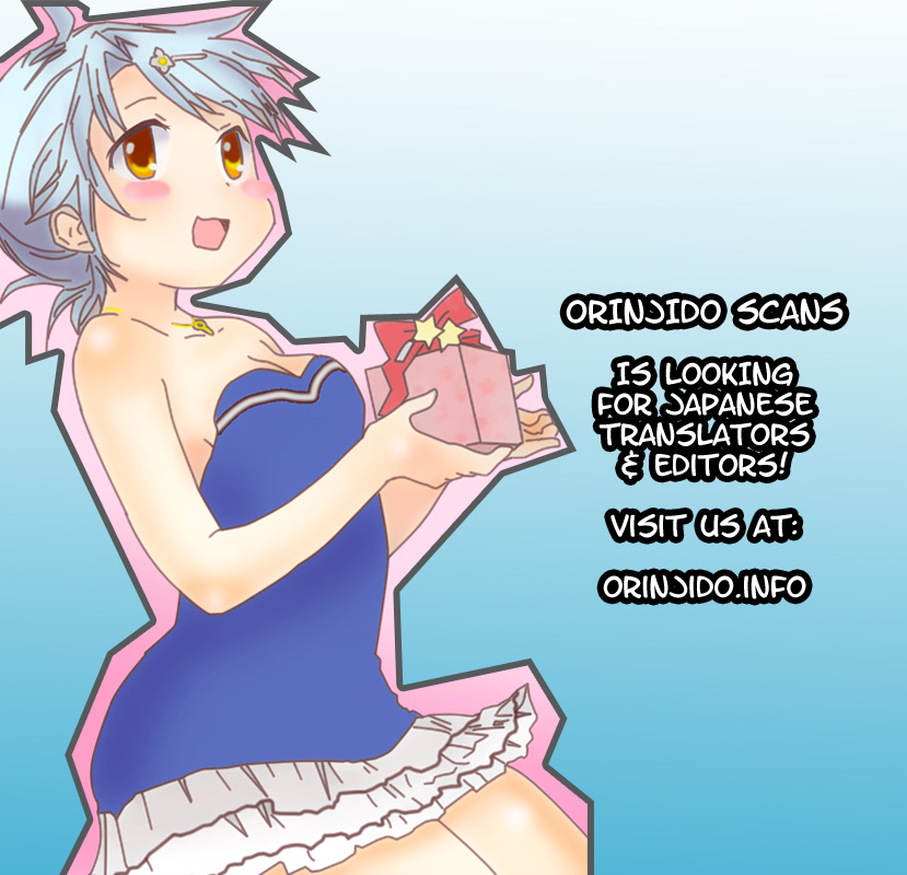 Comic Studio Chapter 8 page 33 - Chapter 8: I want to go into the sea