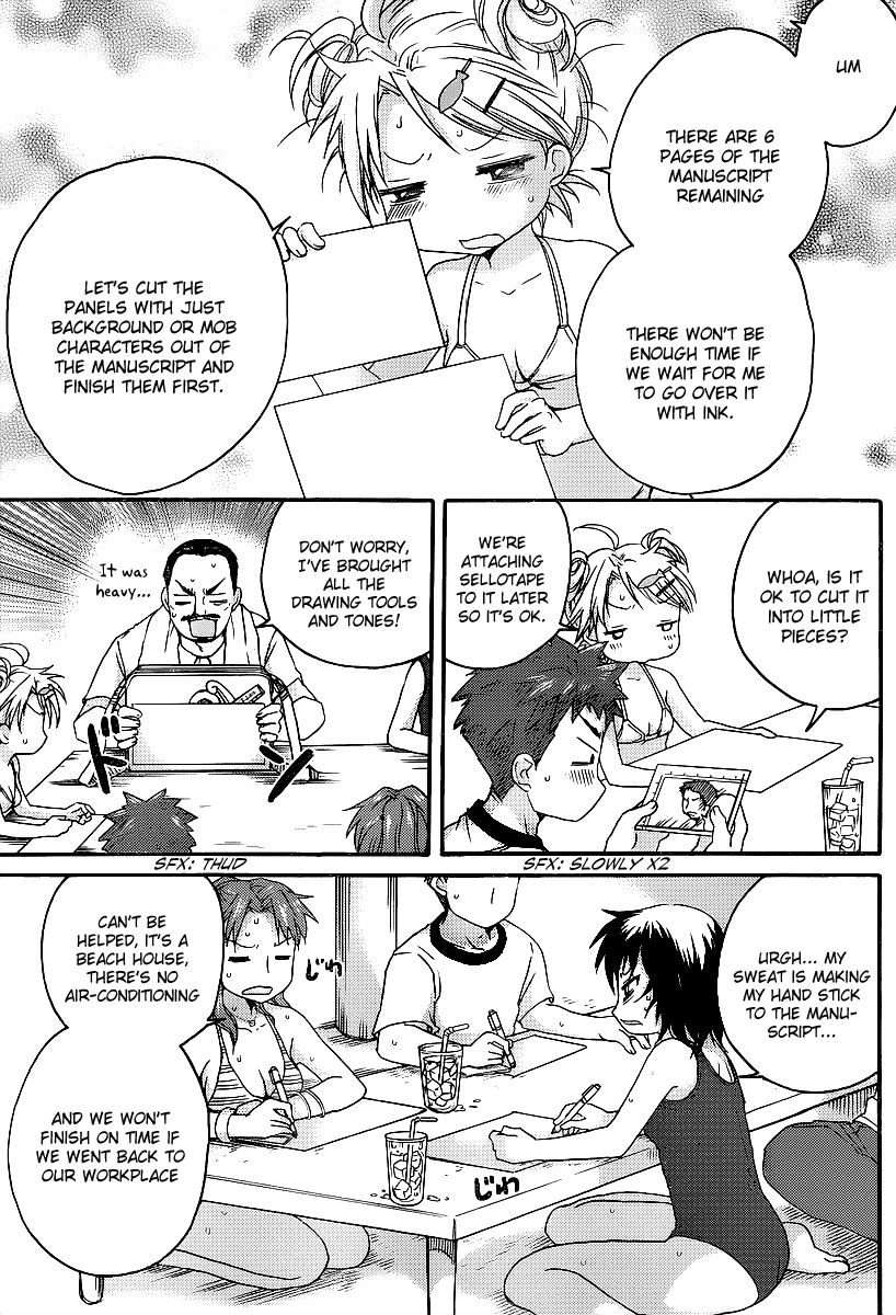 Comic Studio Chapter 8 page 6 - Chapter 8: I want to go into the sea