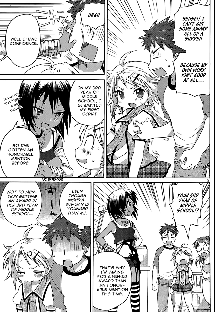 Comic Studio Chapter 9 page 10 - Chapter 9: My Own Manga