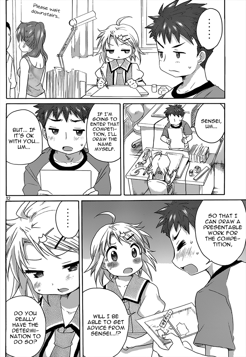 Comic Studio Chapter 9 page 13 - Chapter 9: My Own Manga