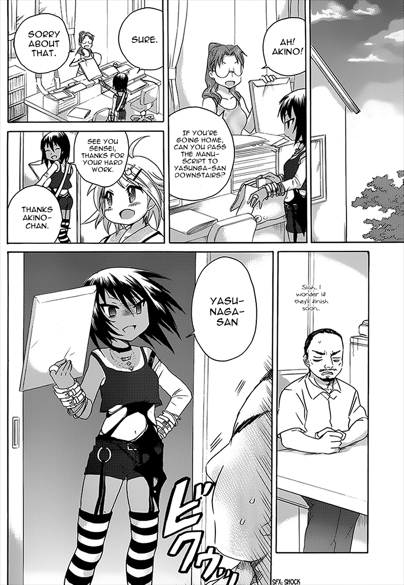 Comic Studio Chapter 9 page 15 - Chapter 9: My Own Manga