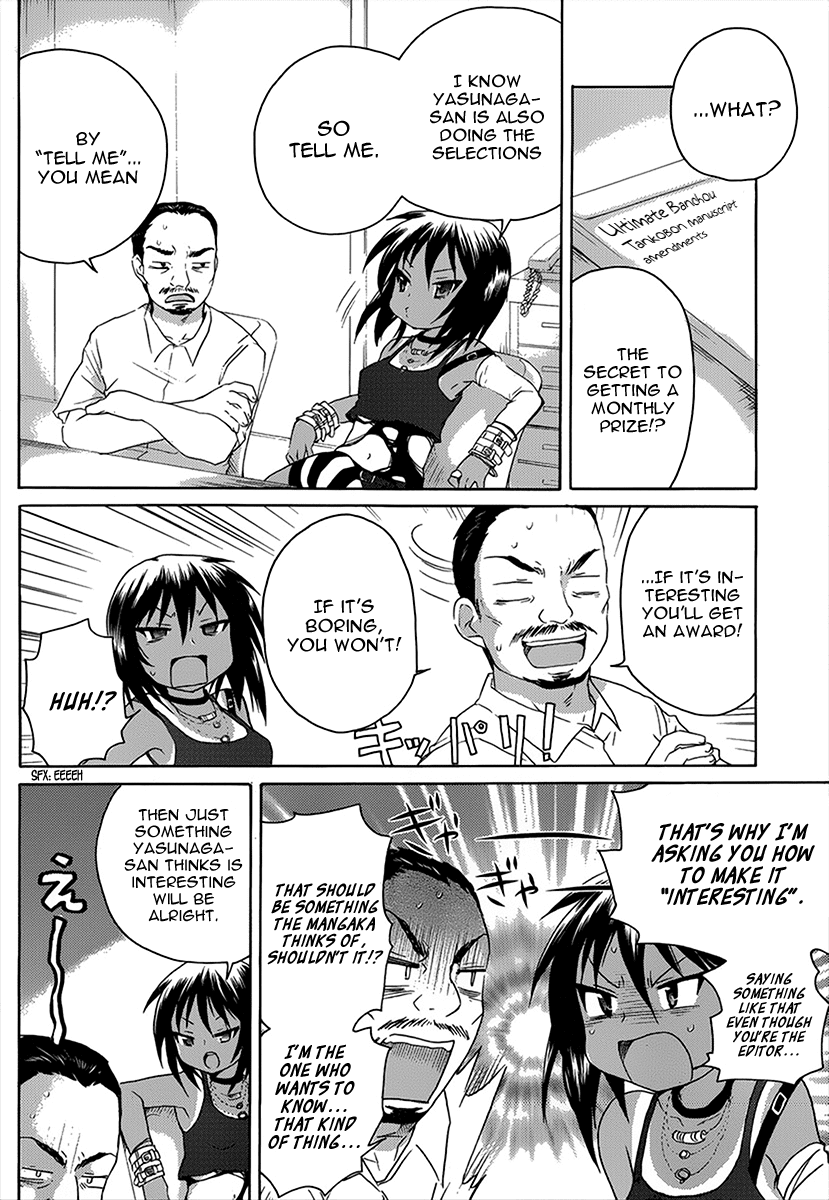 Comic Studio Chapter 9 page 17 - Chapter 9: My Own Manga