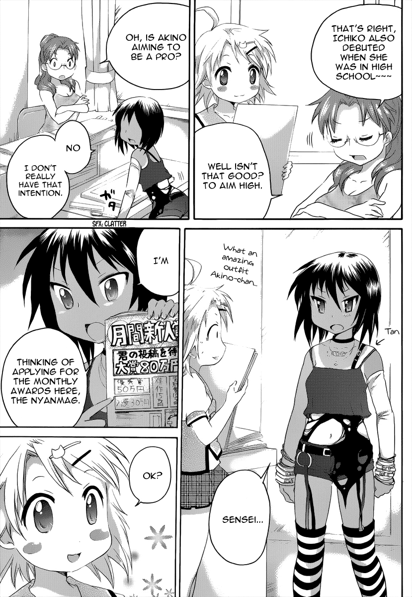 Comic Studio Chapter 9 page 4 - Chapter 9: My Own Manga