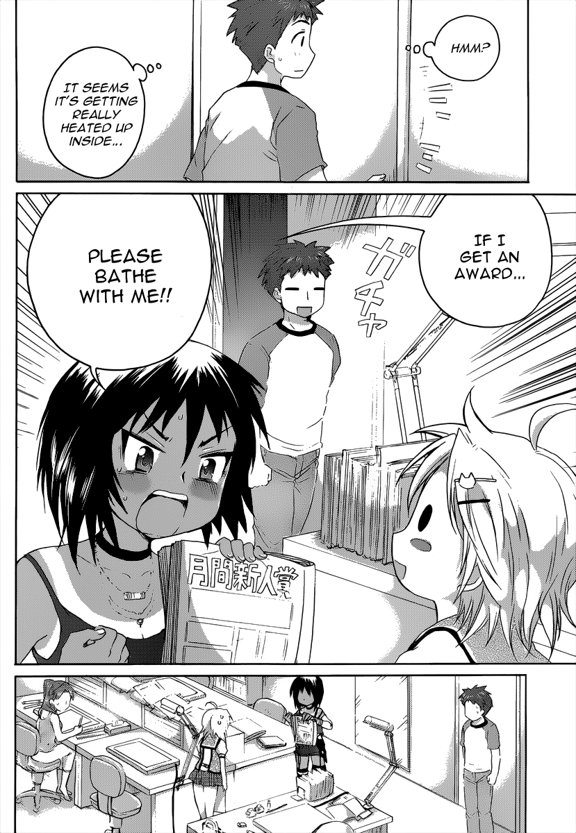 Comic Studio Chapter 9 page 5 - Chapter 9: My Own Manga