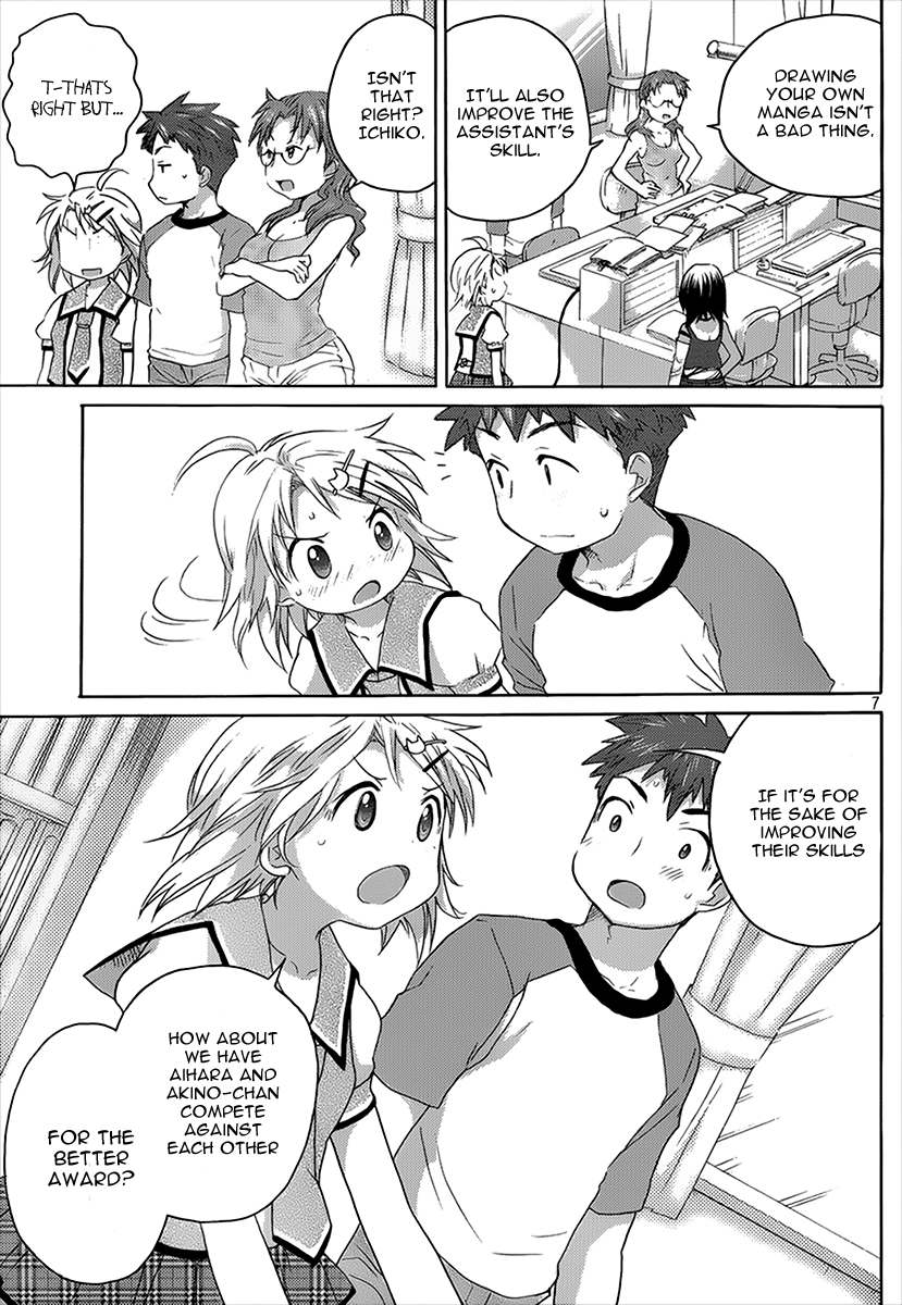 Comic Studio Chapter 9 page 8 - Chapter 9: My Own Manga