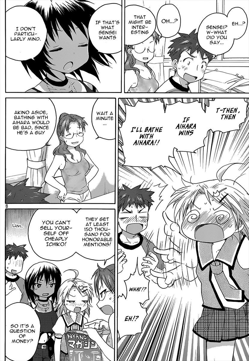 Comic Studio Chapter 9 page 9 - Chapter 9: My Own Manga