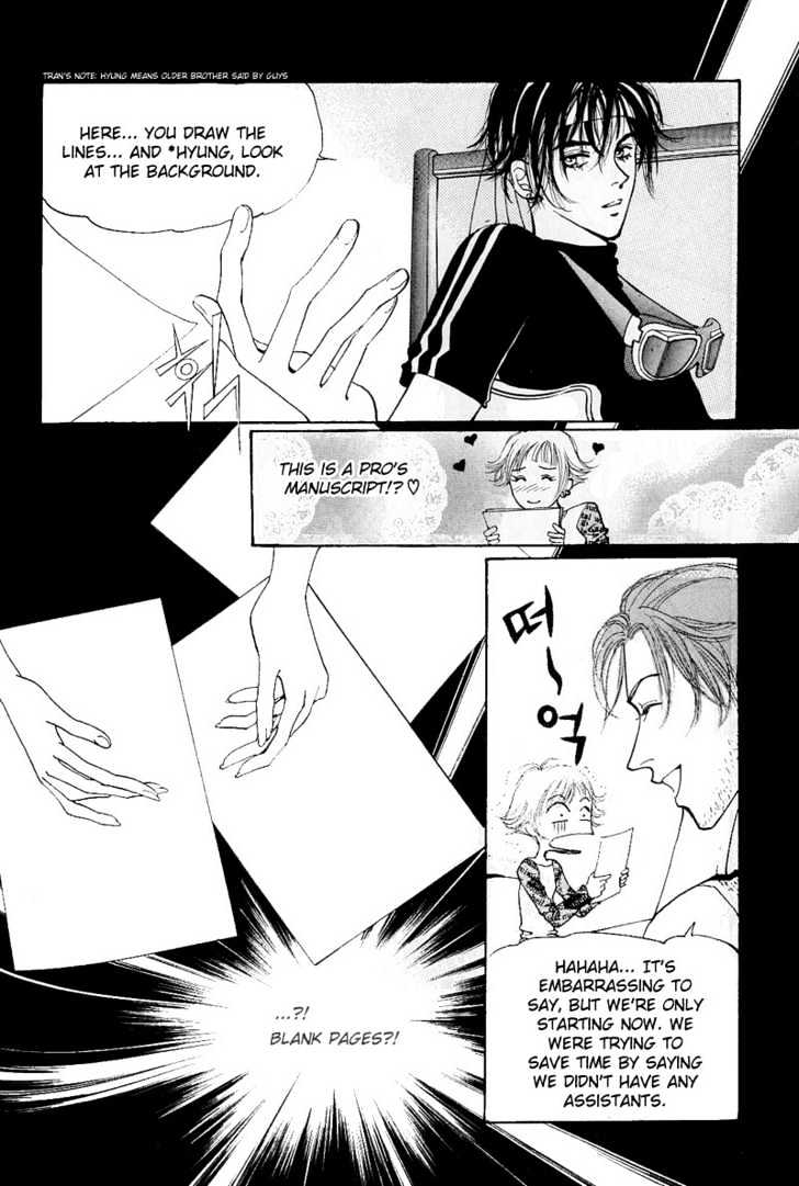 Comic Chapter 1.2 page 13 - Chapter 1.2