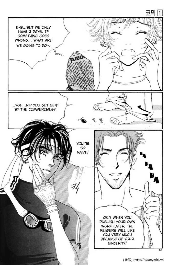 Comic Chapter 1.2 page 15 - Chapter 1.2