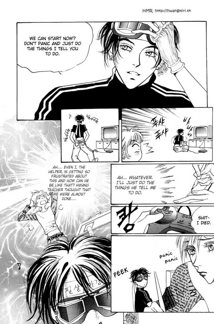 Comic Chapter 1.2 page 16 - Chapter 1.2