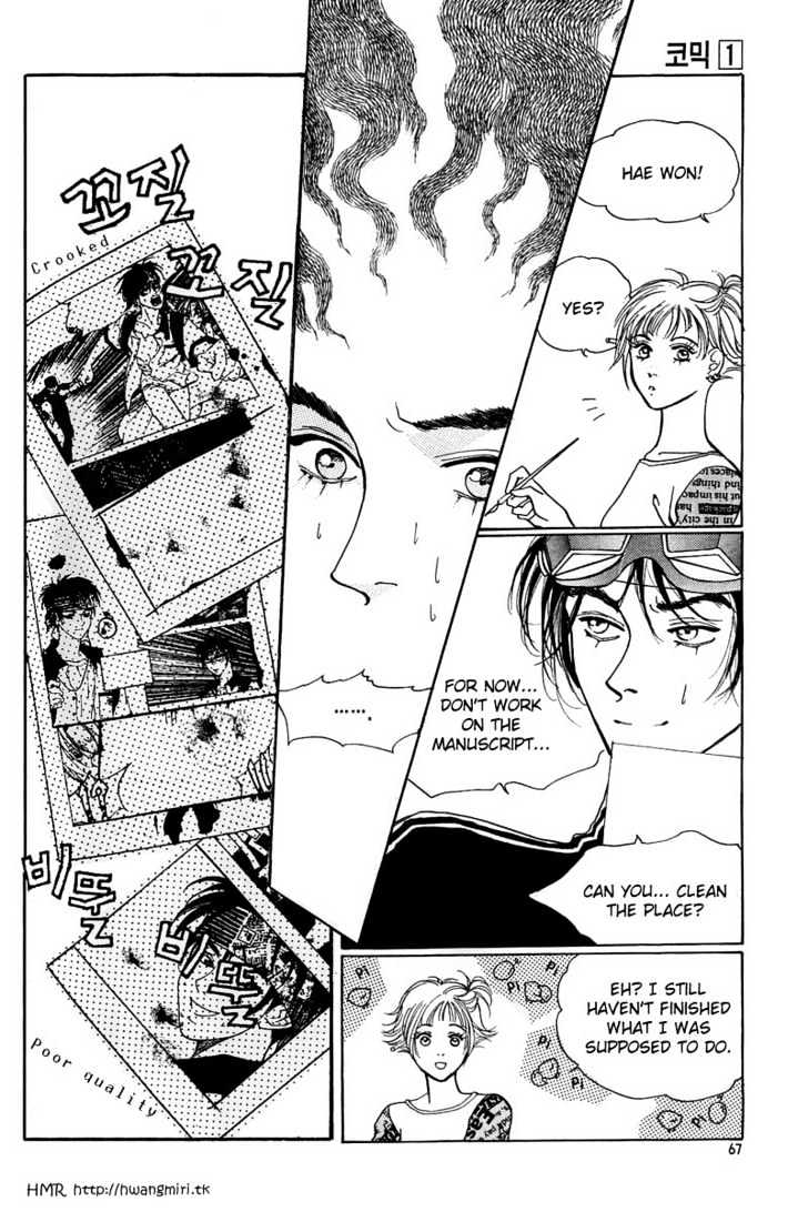Comic Chapter 1.2 page 19 - Chapter 1.2