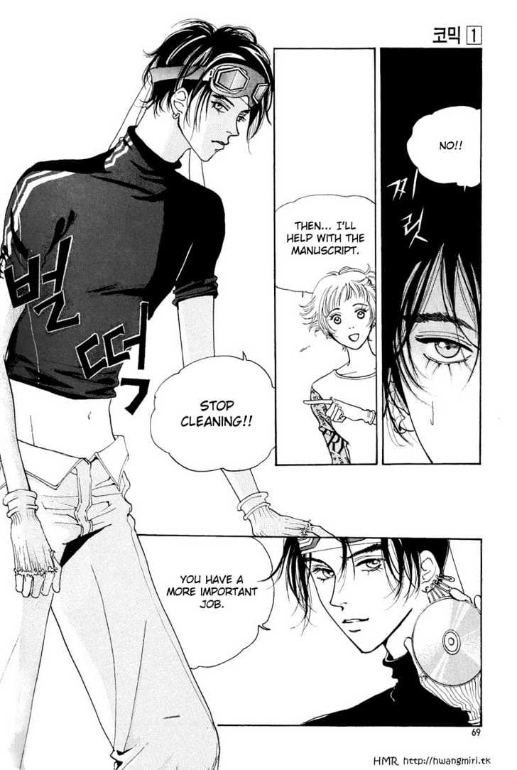 Comic Chapter 1.2 page 21 - Chapter 1.2