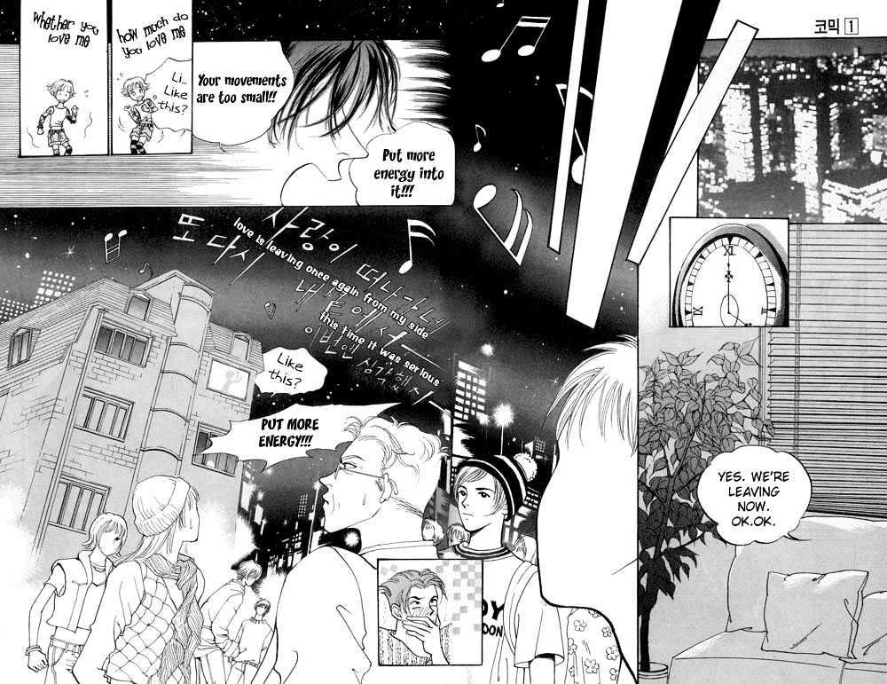 Comic Chapter 1.2 page 24 - Chapter 1.2