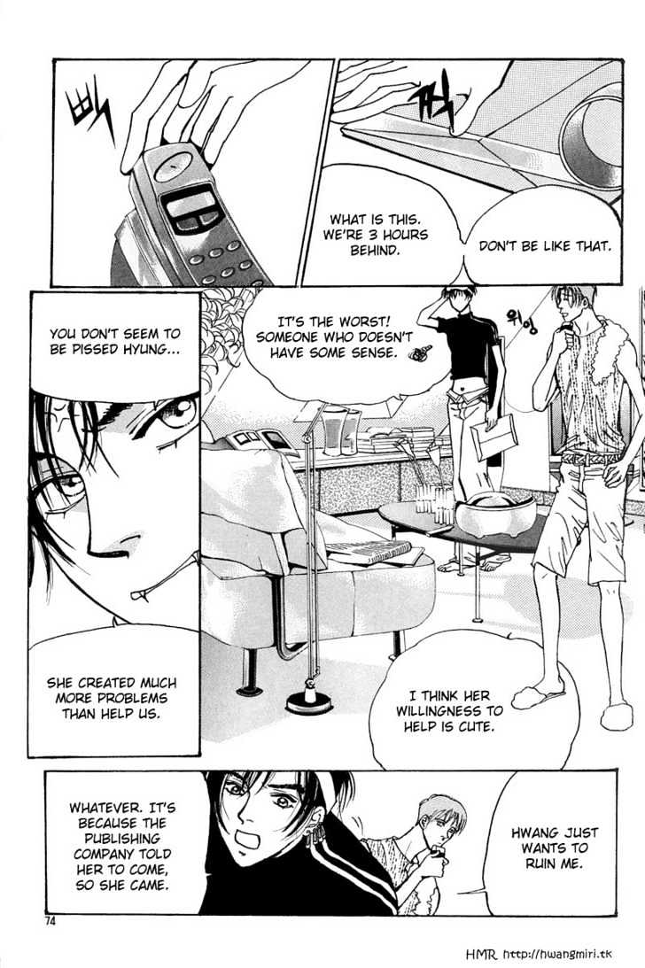 Comic Chapter 1.2 page 25 - Chapter 1.2