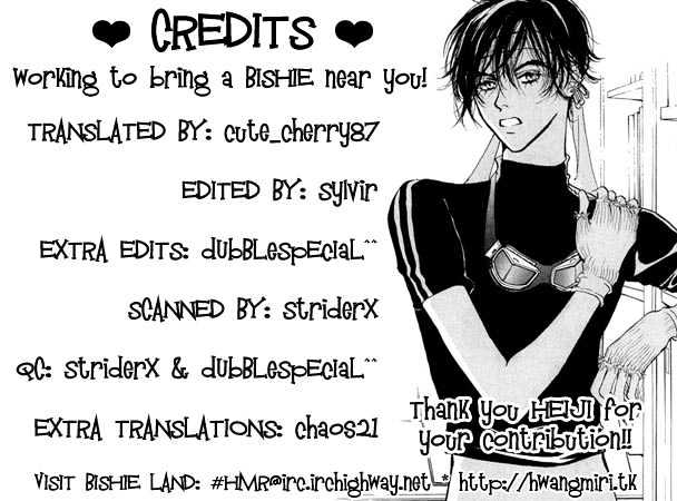 Comic Chapter 1.2 page 27 - Chapter 1.2