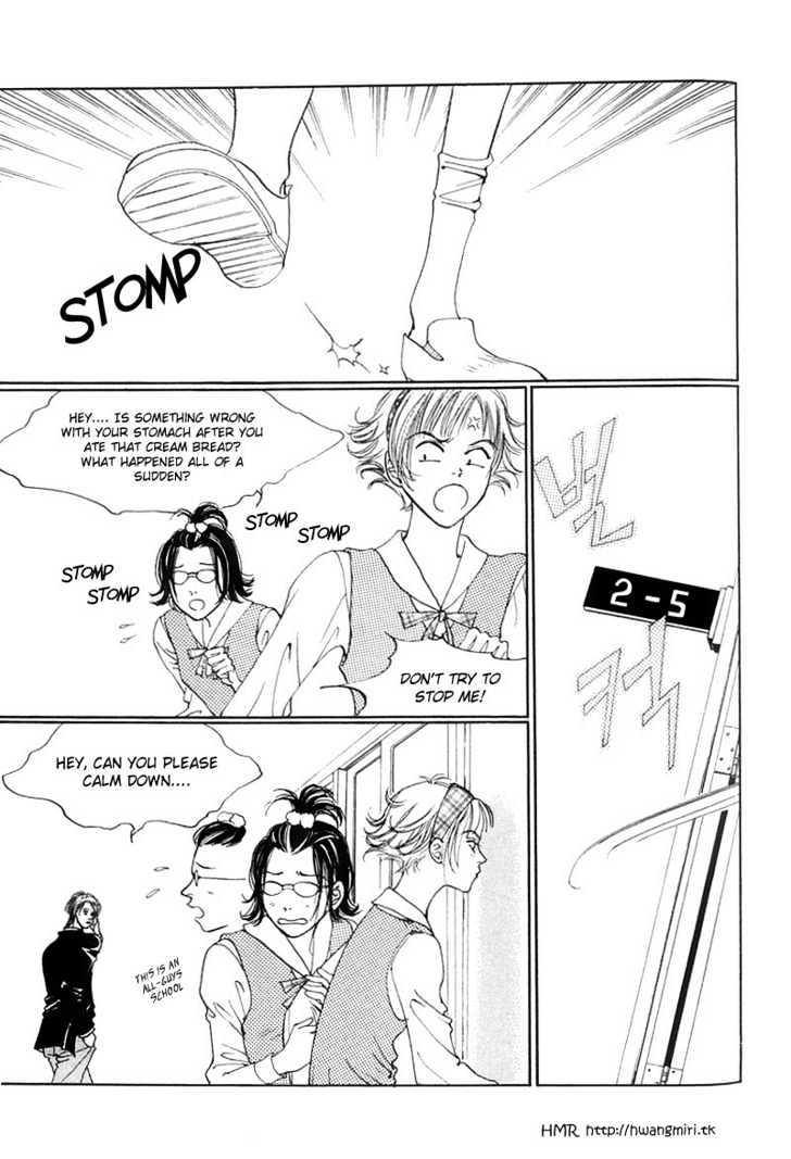 Comic Chapter 1.3 page 13 - Chapter 1.3