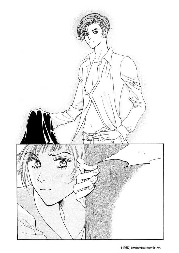 Comic Chapter 1.3 page 15 - Chapter 1.3