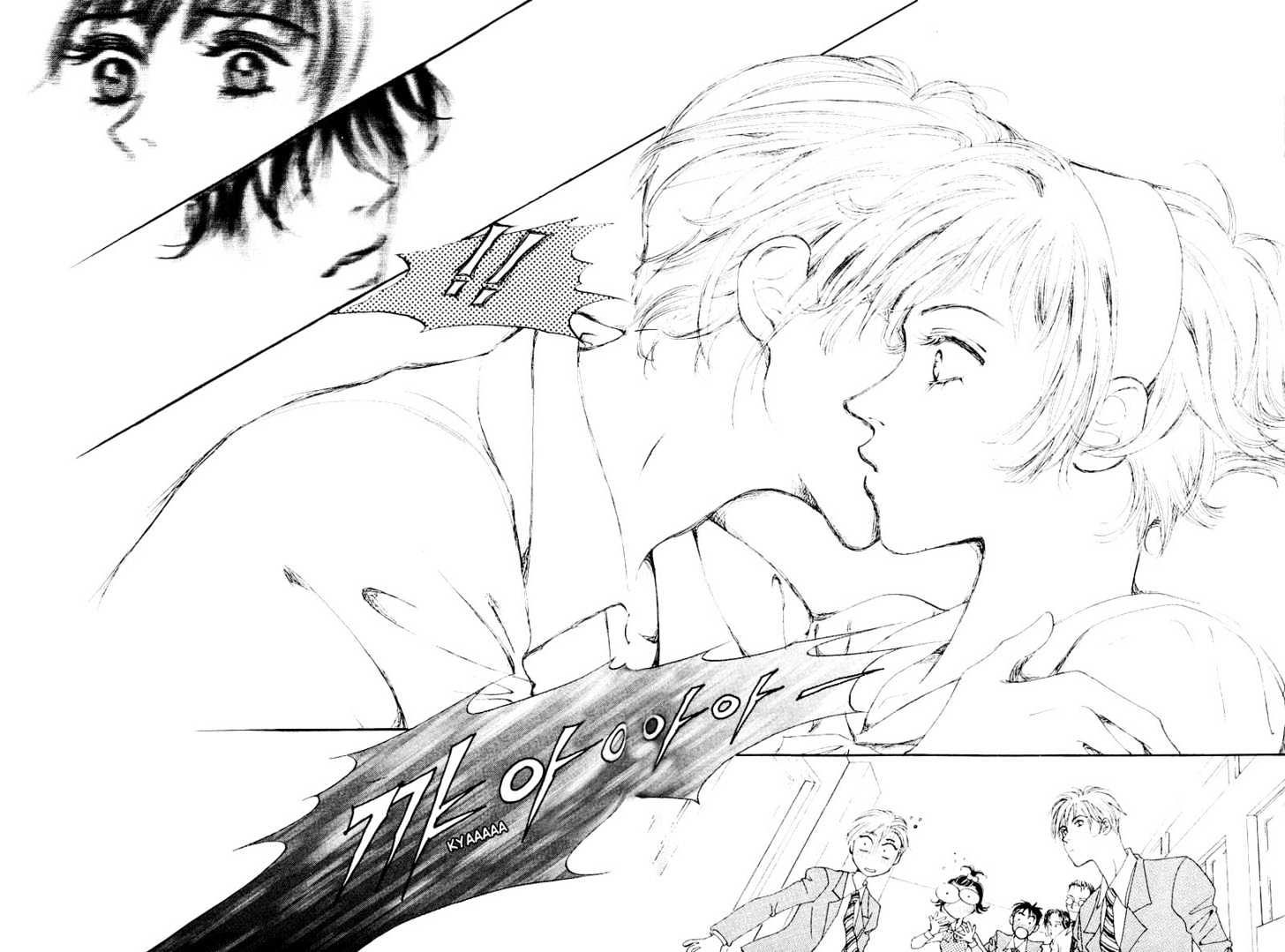Comic Chapter 1.3 page 21 - Chapter 1.3