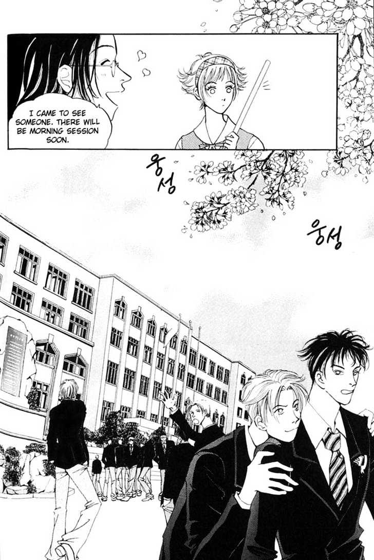 Comic Chapter 1.3 page 6 - Chapter 1.3