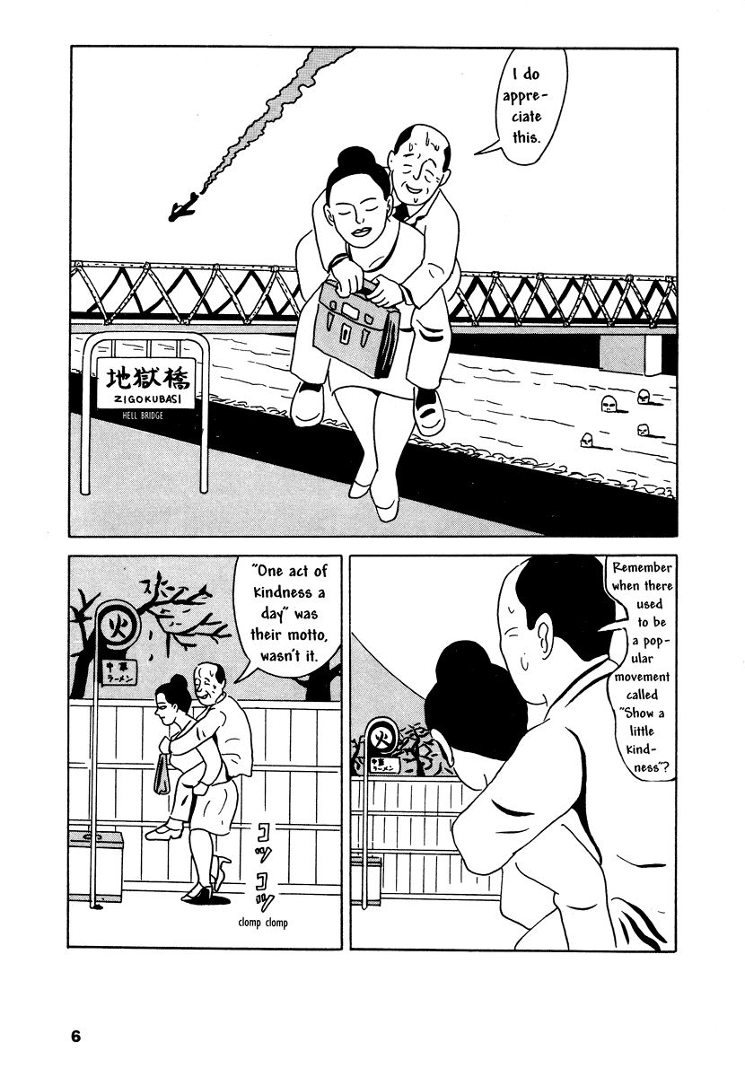 Comics Underground Japan Chapter 1 page 22 - Chapter 1: Hell's Angel [Yoshikazu Ebisu]