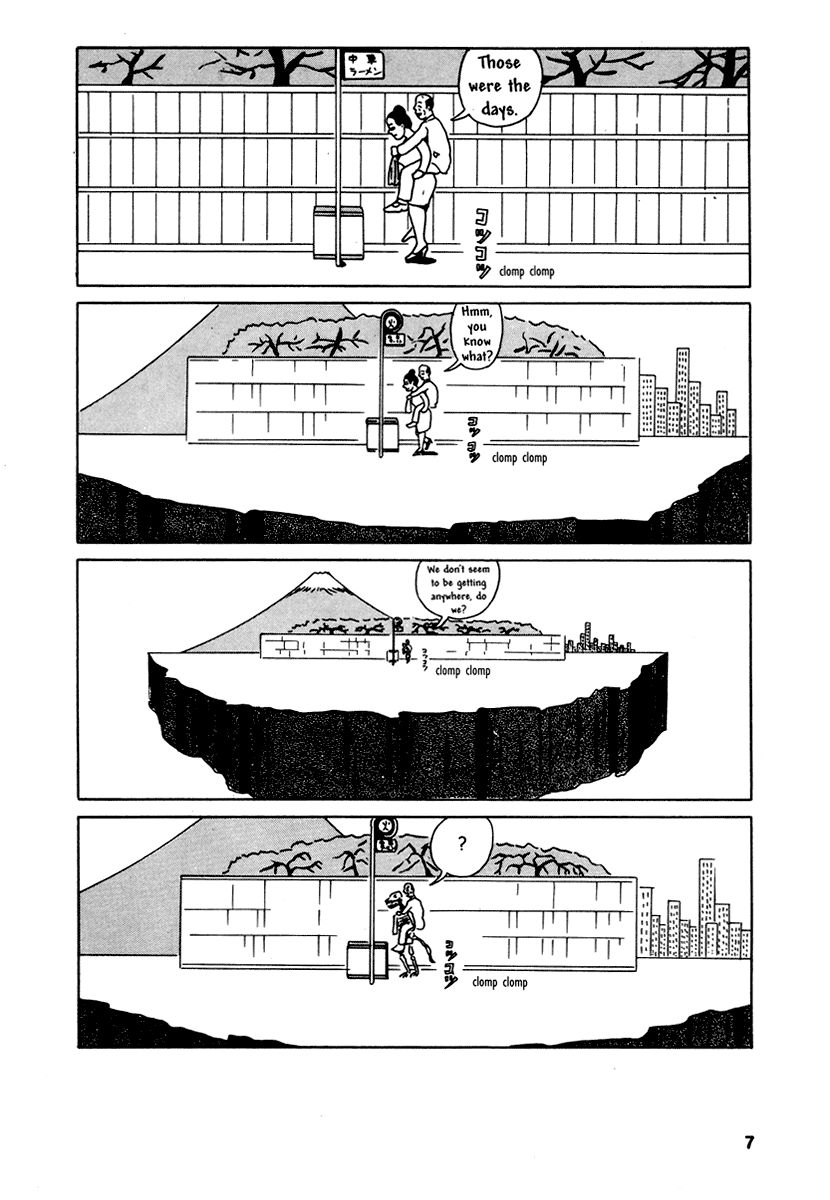 Comics Underground Japan Chapter 1 page 23 - Chapter 1: Hell's Angel [Yoshikazu Ebisu]