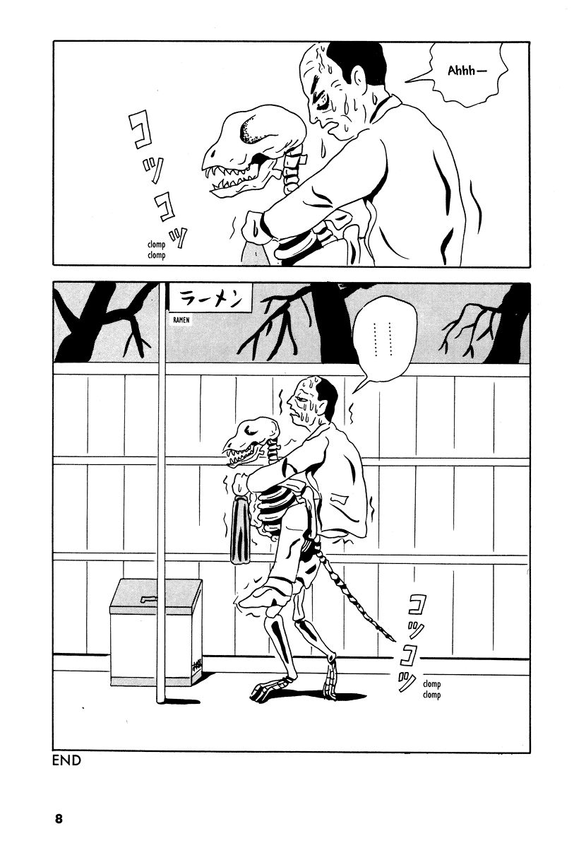 Comics Underground Japan Chapter 1 page 24 - Chapter 1: Hell's Angel [Yoshikazu Ebisu]