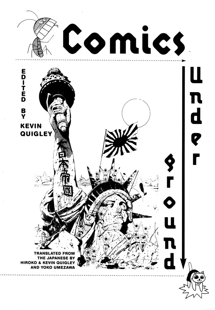 Comics Underground Japan Chapter 1 page 3 - Chapter 1: Hell's Angel [Yoshikazu Ebisu]