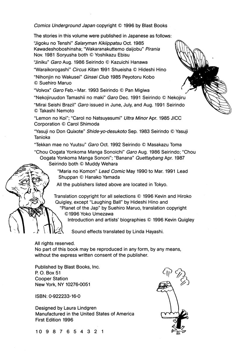 Comics Underground Japan Chapter 1 page 5 - Chapter 1: Hell's Angel [Yoshikazu Ebisu]