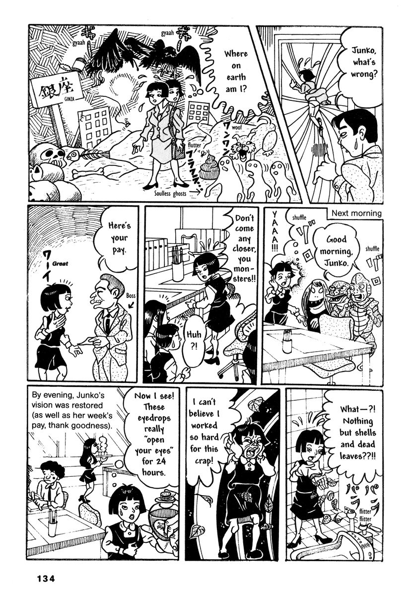 Comics Underground Japan Chapter 10 page 10 - Chapter 10: Mary's Asshole [Hanako Yamada]