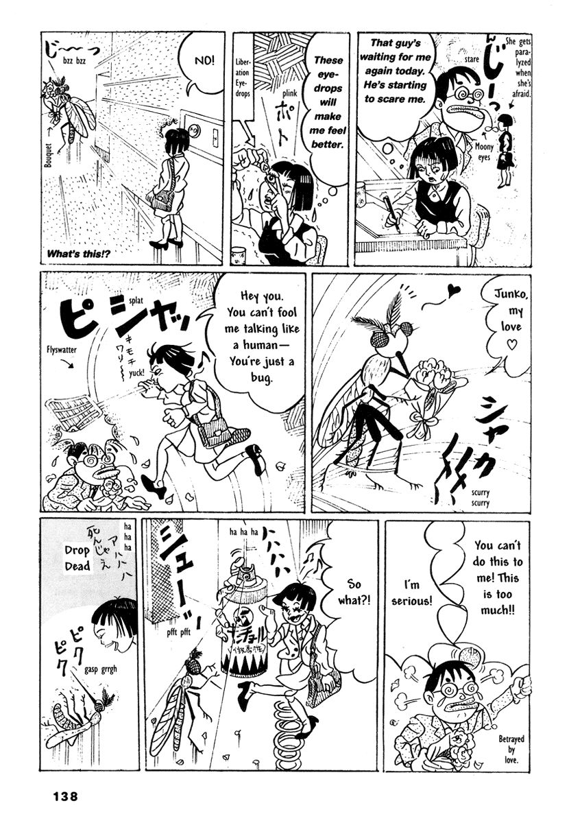 Comics Underground Japan Chapter 10 page 14 - Chapter 10: Mary's Asshole [Hanako Yamada]