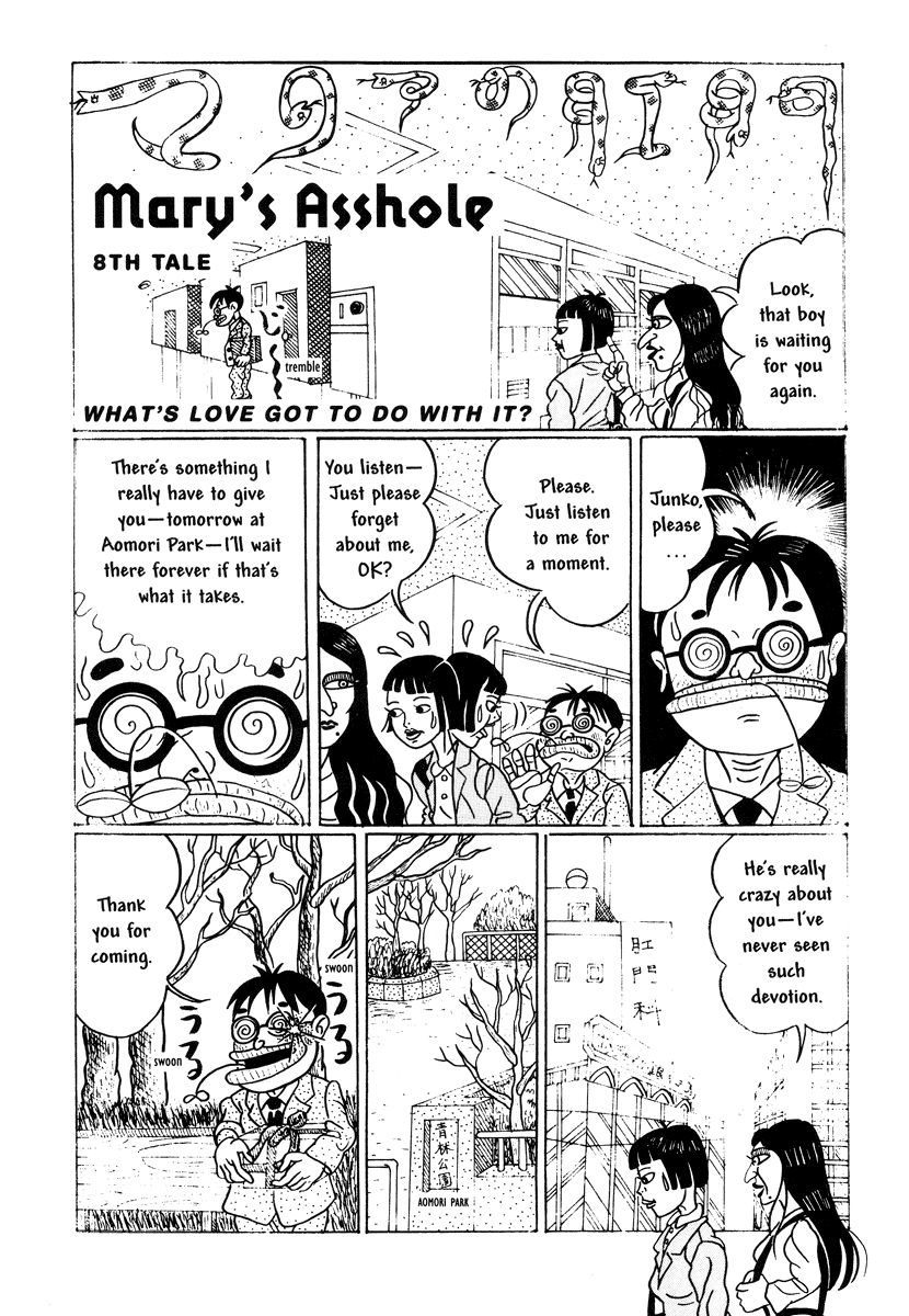 Comics Underground Japan Chapter 10 page 15 - Chapter 10: Mary's Asshole [Hanako Yamada]
