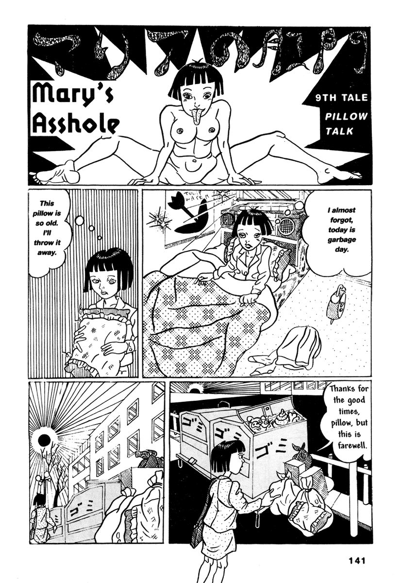 Comics Underground Japan Chapter 10 page 17 - Chapter 10: Mary's Asshole [Hanako Yamada]