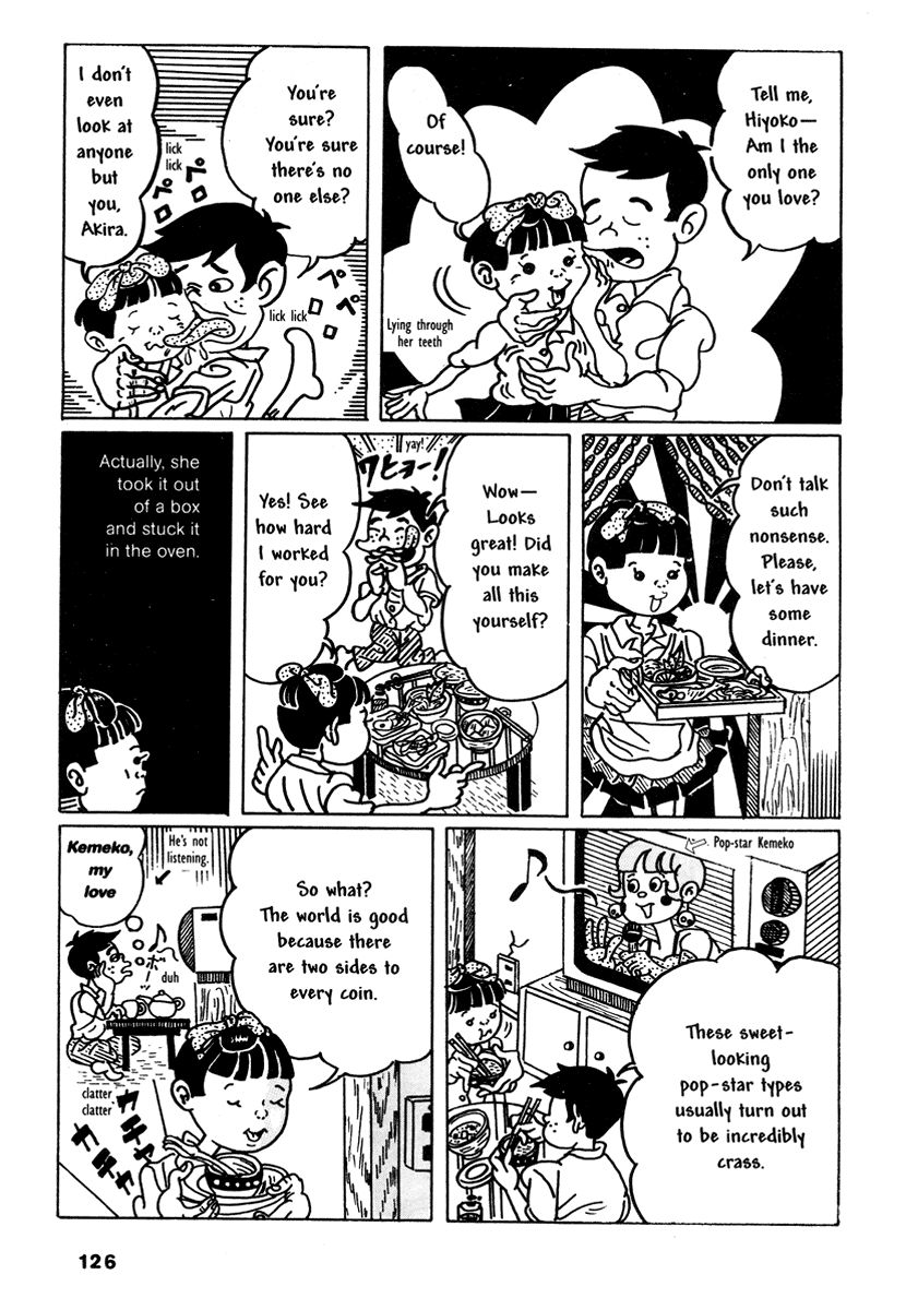 Comics Underground Japan Chapter 10 page 2 - Chapter 10: Mary's Asshole [Hanako Yamada]