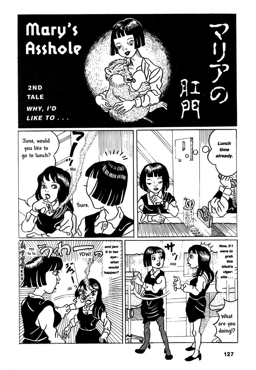 Comics Underground Japan Chapter 10 page 3 - Chapter 10: Mary's Asshole [Hanako Yamada]