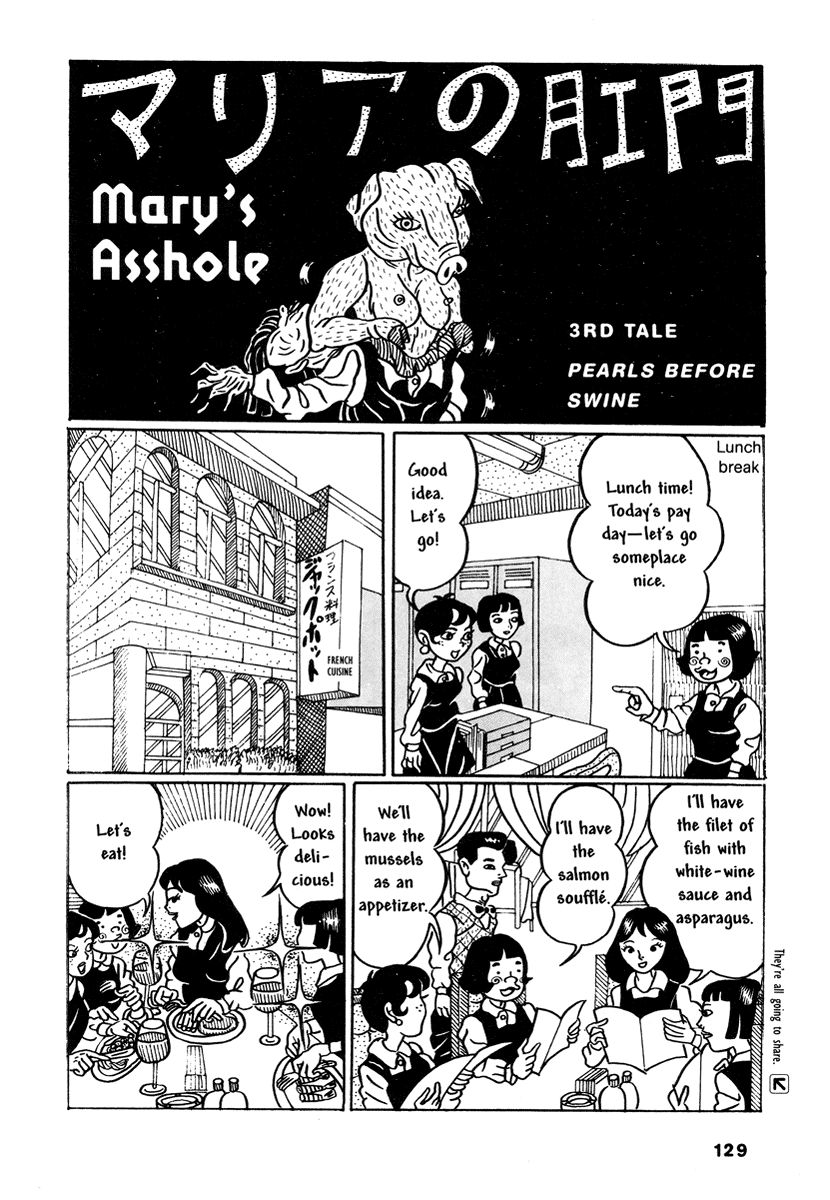 Comics Underground Japan Chapter 10 page 5 - Chapter 10: Mary's Asshole [Hanako Yamada]