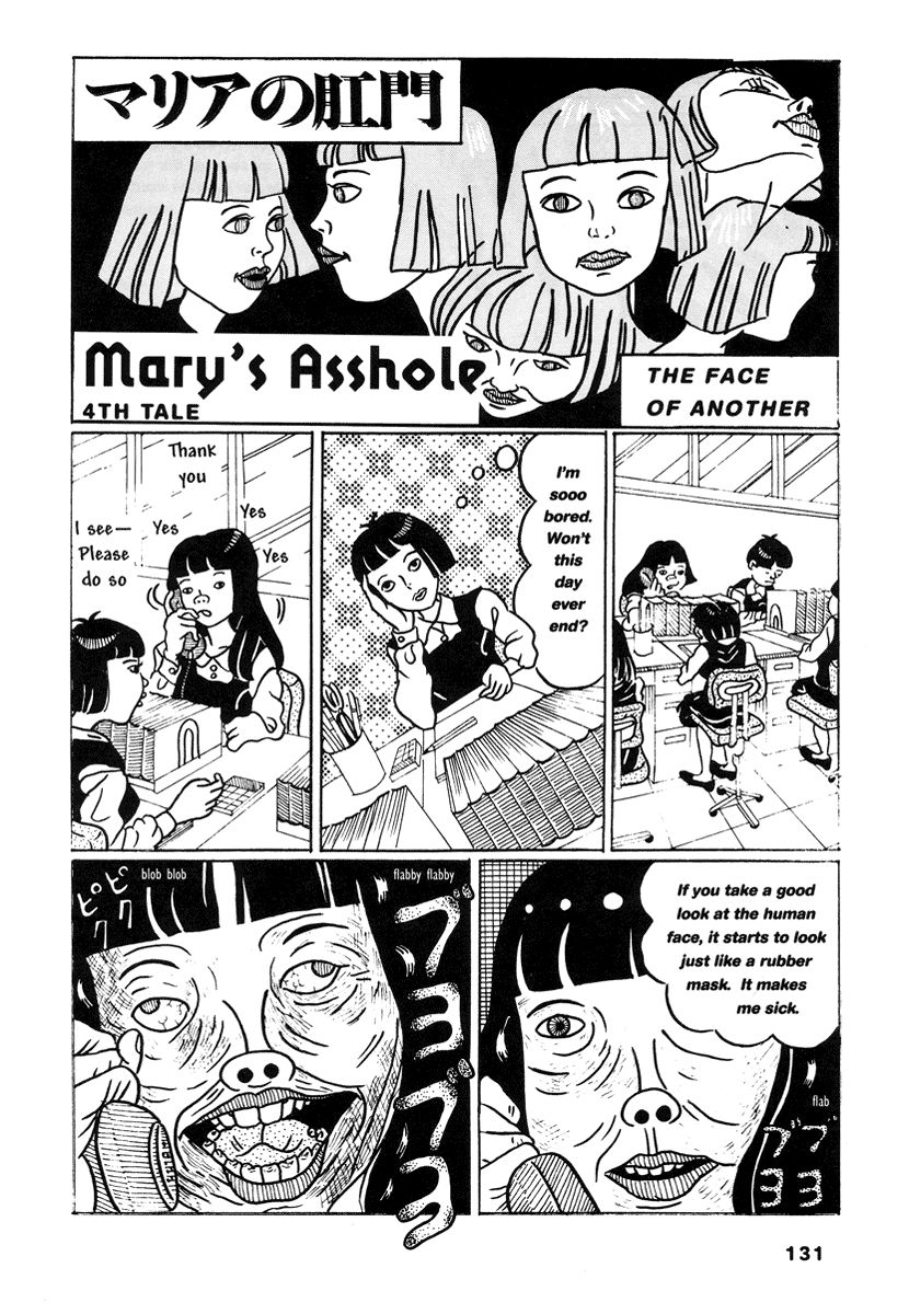 Comics Underground Japan Chapter 10 page 7 - Chapter 10: Mary's Asshole [Hanako Yamada]