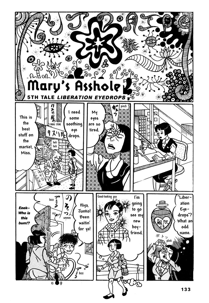 Comics Underground Japan Chapter 10 page 9 - Chapter 10: Mary's Asshole [Hanako Yamada]
