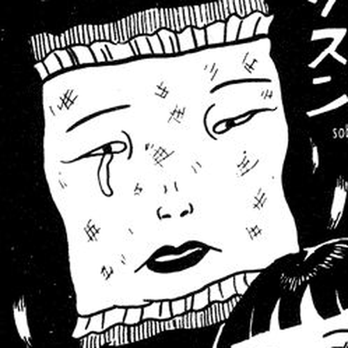 Comics Underground Japan Chapter 10: Mary's Asshole [Hanako Yamada] cover