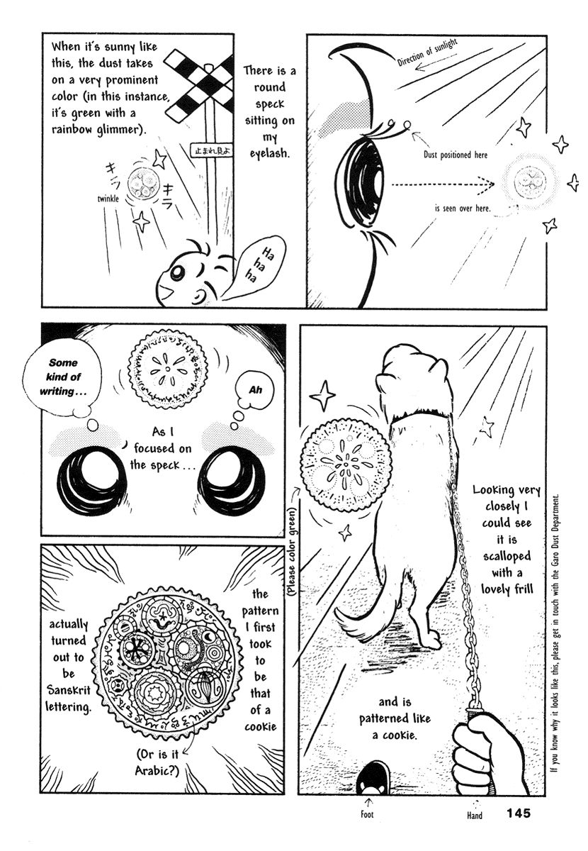 Comics Underground Japan Chapter 11 page 3 - Chapter 11: Volvox [Pan Migiwa]