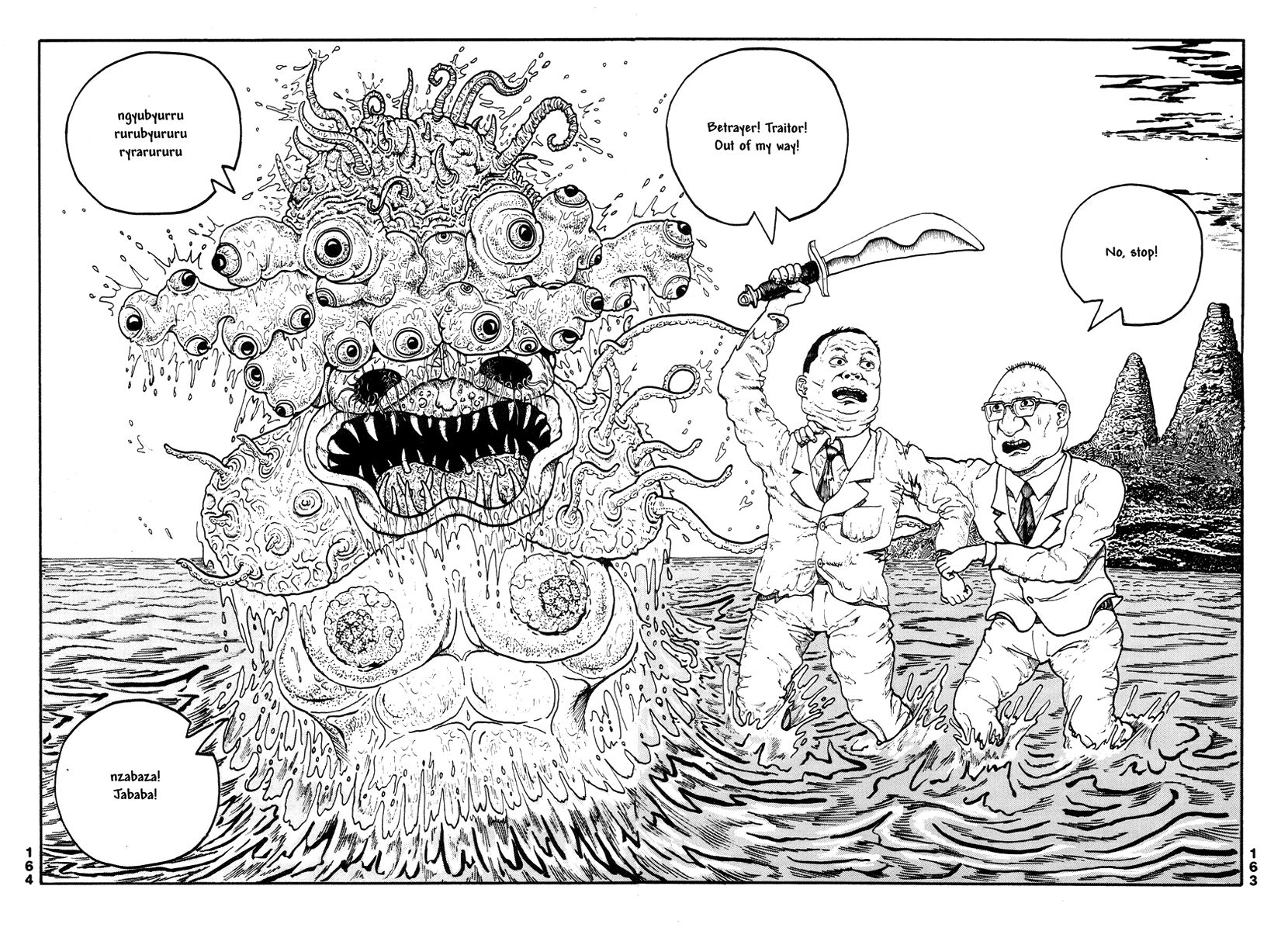 Comics Underground Japan Chapter 12 page 10 - Chapter 12: Bigger and Better [Muddy Wehara]