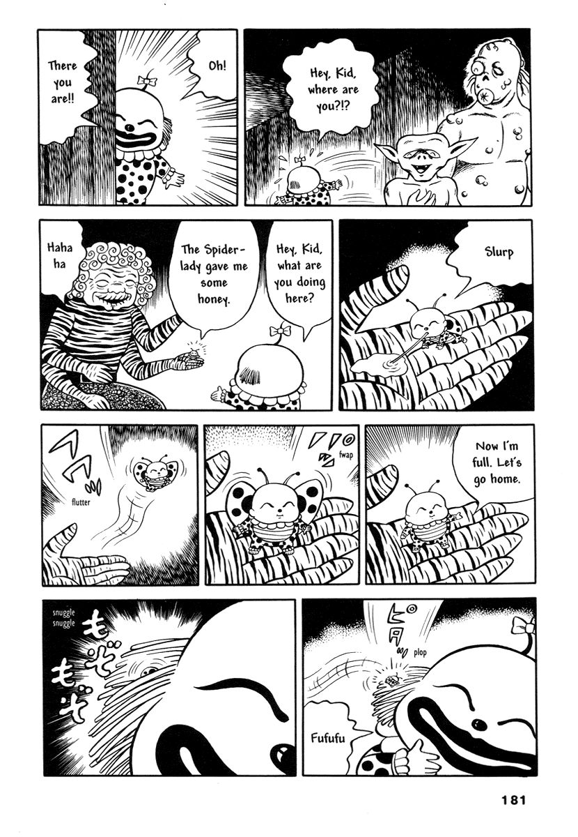 Comics Underground Japan Chapter 13 page 14 - Chapter 13: Laughing Ball [Hideshi Hino]