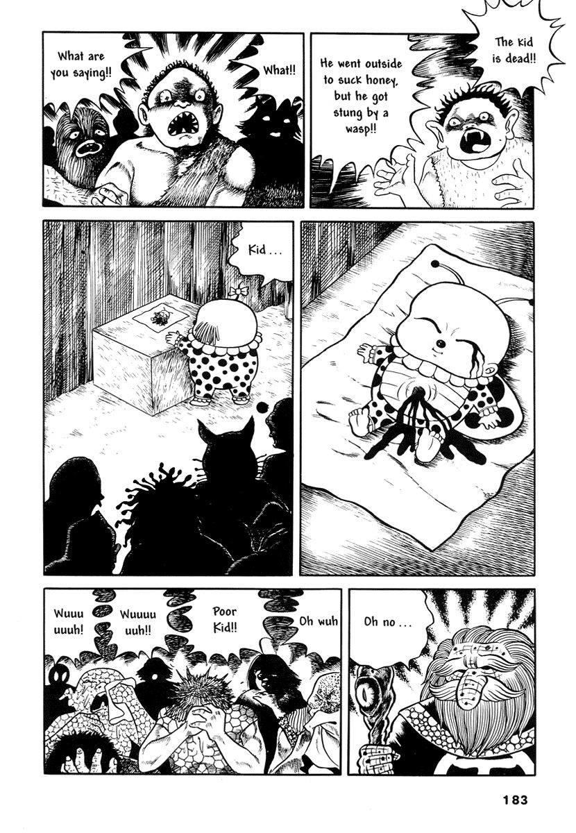 Comics Underground Japan Chapter 13 page 16 - Chapter 13: Laughing Ball [Hideshi Hino]