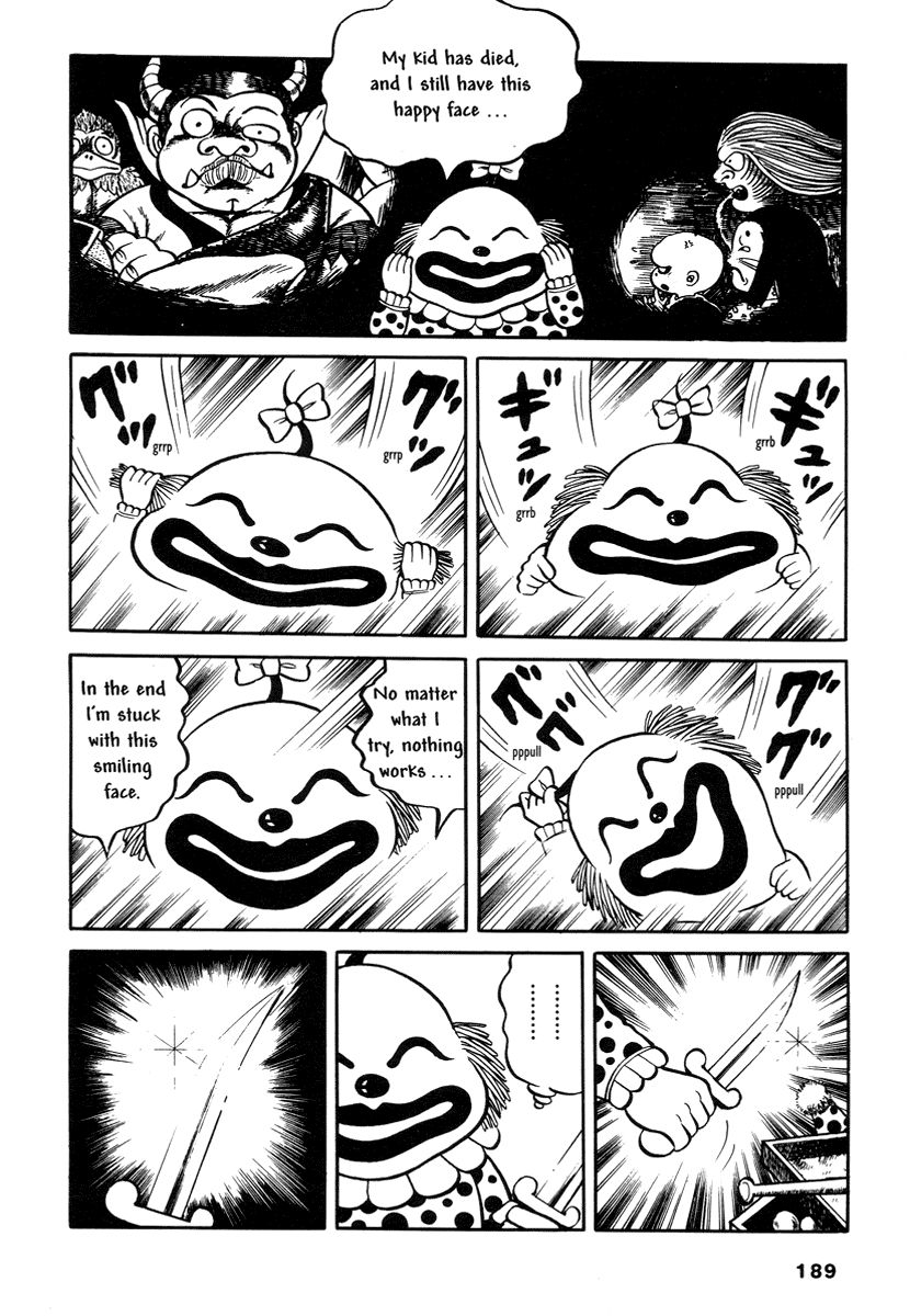Comics Underground Japan Chapter 13 page 22 - Chapter 13: Laughing Ball [Hideshi Hino]