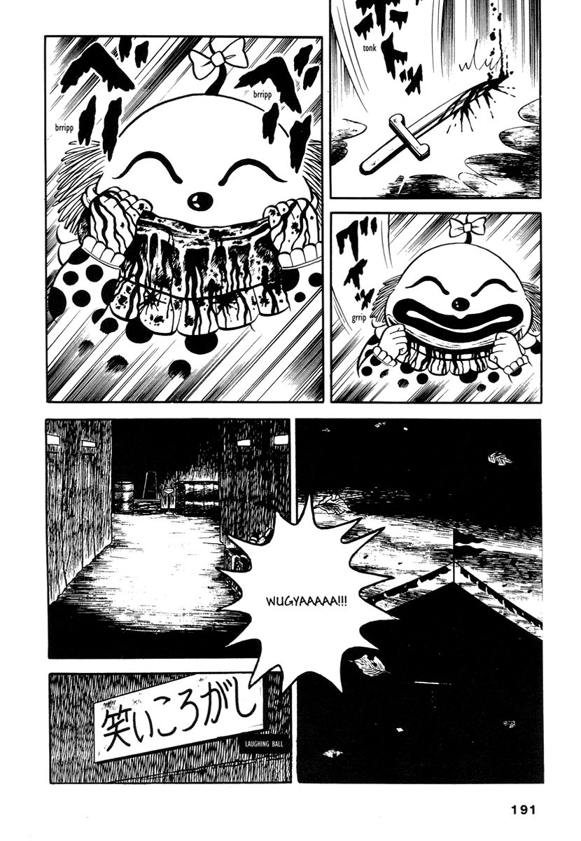 Comics Underground Japan Chapter 13 page 24 - Chapter 13: Laughing Ball [Hideshi Hino]