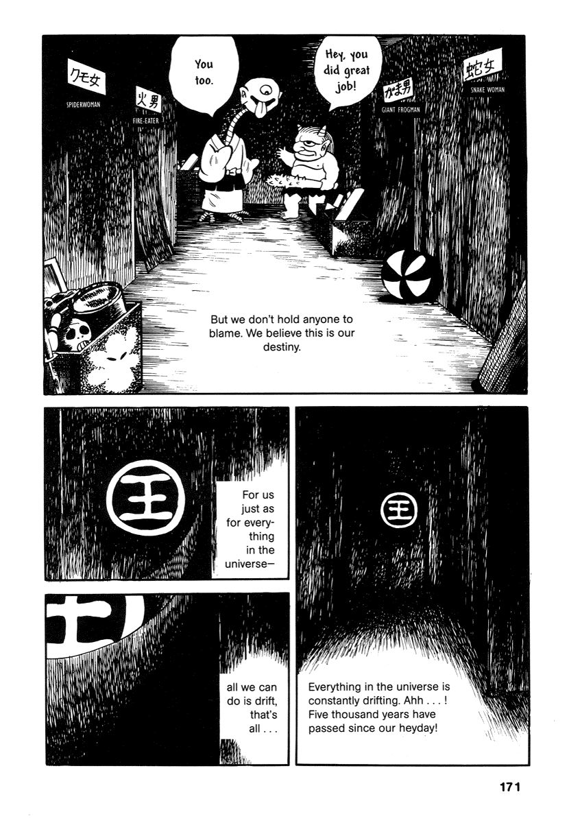 Comics Underground Japan Chapter 13 page 4 - Chapter 13: Laughing Ball [Hideshi Hino]