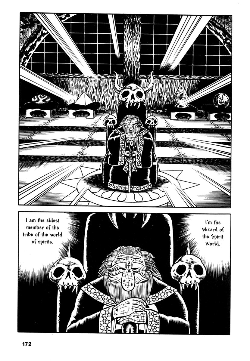 Comics Underground Japan Chapter 13 page 5 - Chapter 13: Laughing Ball [Hideshi Hino]