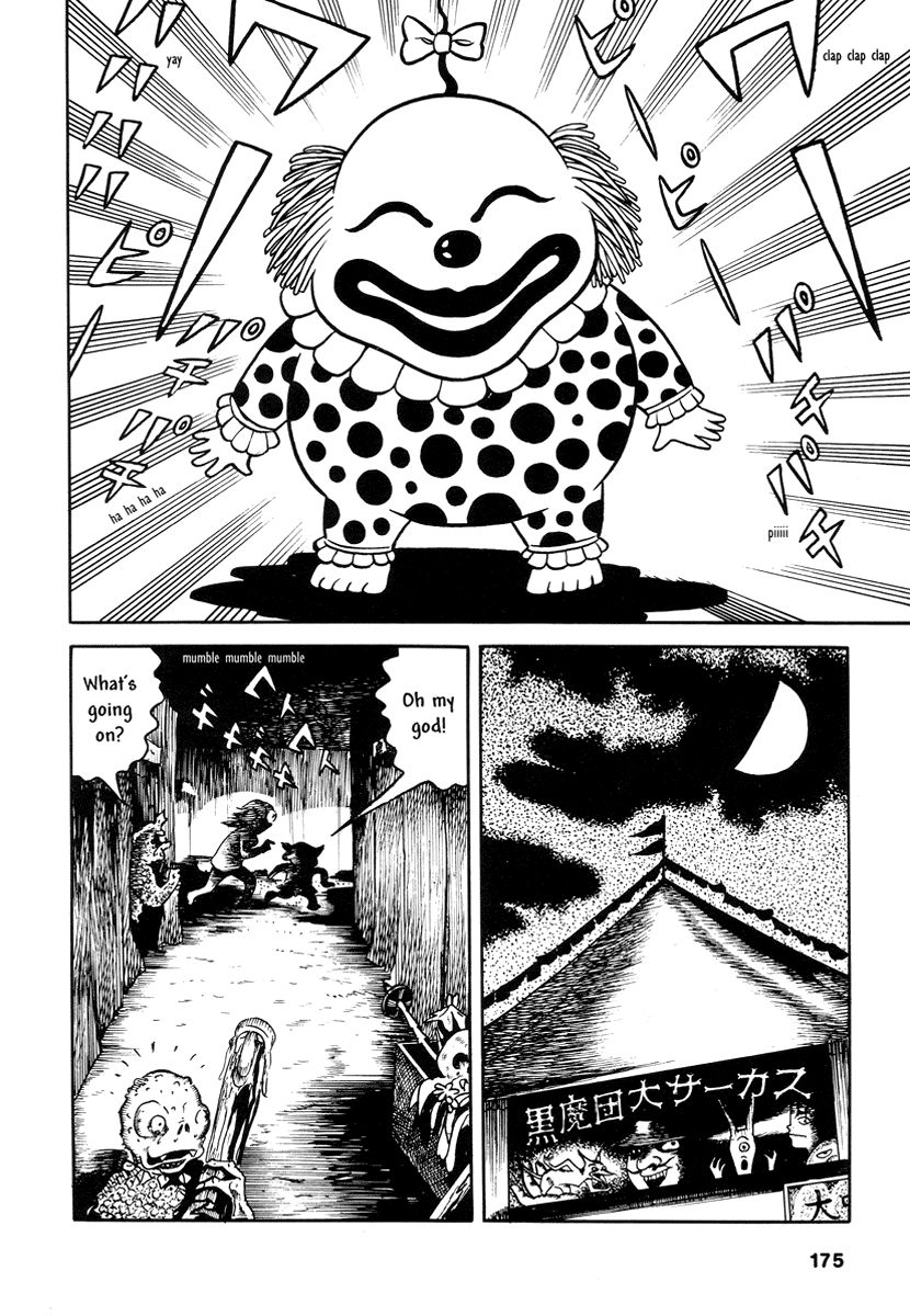 Comics Underground Japan Chapter 13 page 8 - Chapter 13: Laughing Ball [Hideshi Hino]